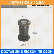 ����������� Masuma / RU084 �������� 24 ��� RU084 ����