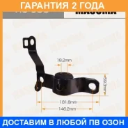 ����������� Masuma / RU098 �������� 24 ��� RU098 ����