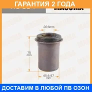 ����������� Masuma / RU094 �������� 24 ��� RU094 ����