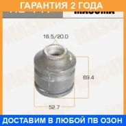 ����������� Masuma / RU117 �������� 24 ��� RU117 ����