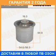 ����������� Masuma / RU158 �������� 24 ��� RU158 ����