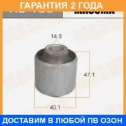 ����������� Masuma / RU168 �������� 24 ��� RU168 ����