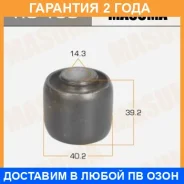 ����������� Masuma / RU169 �������� 24 ��� RU169 ����