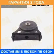 ������� ��������� ��������� Masuma / RU1812 �������� 24 ��� RU1812 ����