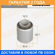 ����������� Masuma / RU182 �������� 24 ��� RU182 ����