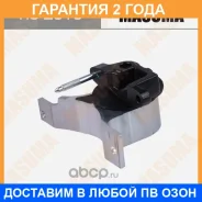 ������� ��������� ��������� Masuma / RU2010 �������� 24 ��� RU2010 ����