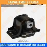 ������� ��������� ��������� Masuma / RU2018 �������� 24 ��� RU2018 ����