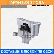 ������� ��������� ��������� Masuma / RU2030 �������� 24 ��� RU2030 ����