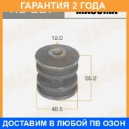����������� Masuma / RU227 �������� 24 ��� RU227 ����