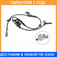 ������ �������� ������ SAT / STMN102246 STMN102246 ����