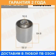 ����������� Masuma / RU232 �������� 24 ��� RU232 ����