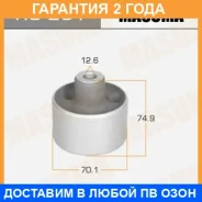 ����������� Masuma / RU261 �������� 24 ��� RU261 ����