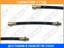 ����� ��������� SAT / STMR129746 STMR129746 ����