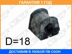 ������ SAT / STMR133706 �������� 12 ��� STMR133706 ����