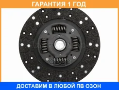 ���� ��������� SAT / STMR165659 �������� 12 ��� STMR165659 ����