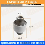 ����������� Masuma / RU301 �������� 24 ��� RU301 ����