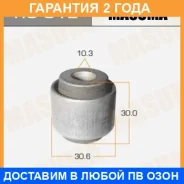 ����������� Masuma / RU312 �������� 24 ��� RU312 ����