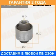 ����������� Masuma / RU317 �������� 24 ��� RU317 ����