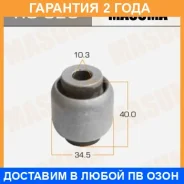 ����������� Masuma / RU326 �������� 24 ��� RU326 ����