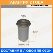 ����������� Masuma / RU355 �������� 24 ��� RU355 ����