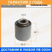 ����������� Masuma / RU348 �������� 24 ��� RU348 ����