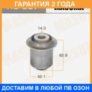 ����������� Masuma / RU337 �������� 24 ��� RU337 ����