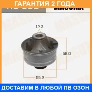 ����������� Masuma / RU382 �������� 24 ��� RU382 ����