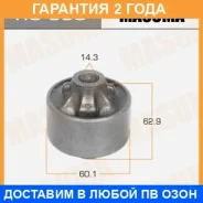 ����������� Masuma / RU380 �������� 24 ��� RU380 ����