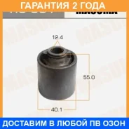 ����������� Masuma / RU391 �������� 24 ��� RU391 ����