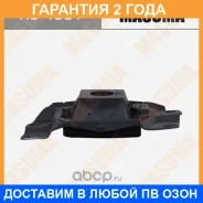 ������� ��������� ��������� Masuma / RU4001 �������� 24 ��� RU4001 ����