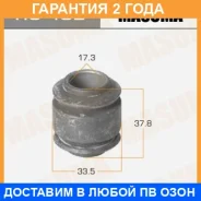 ����������� Masuma / RU402 �������� 24 ��� RU402 ����