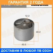 ����������� Masuma / RU406 �������� 24 ��� RU406 ����