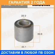 ����������� Masuma / RU413 �������� 24 ��� RU413 ����