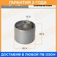 ����������� Masuma / RU407 �������� 24 ��� RU407 ����