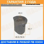 ����������� Masuma / RU419 �������� 24 ��� RU419 ����