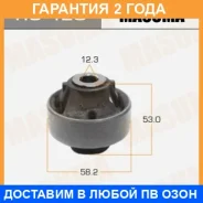 ����������� Masuma / RU420 �������� 24 ��� RU420 ����