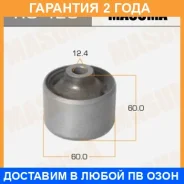 ����������� Masuma / RU423 �������� 24 ��� RU423 ����