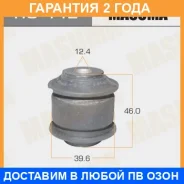 ����������� Masuma / RU442 �������� 24 ��� RU442 ����