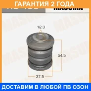 ����������� Masuma / RU458 �������� 24 ��� RU458 ����