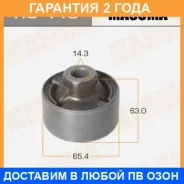 ����������� Masuma / RU443 �������� 24 ��� RU443 ����