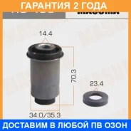 ����������� Masuma / RU459 �������� 24 ��� RU459 ����