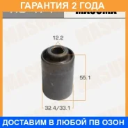 ����������� Masuma / RU471 �������� 24 ��� RU471 ����