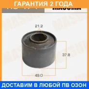 ����������� Masuma / RU474 �������� 24 ��� RU474 ����