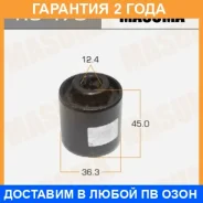 ����������� Masuma / RU470 �������� 24 ��� RU470 ����