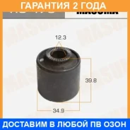 ����������� Masuma / RU473 �������� 24 ��� RU473 ����