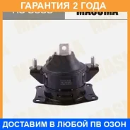 ������� ��������� ��������� Masuma / RU5005 �������� 24 ��� RU5005 ����
