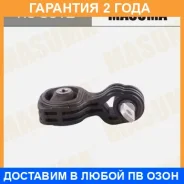 ������� ��������� ��������� Masuma / RU5012 �������� 24 ��� RU5012 ����