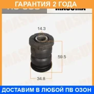 ����������� Masuma / RU500 �������� 24 ��� RU500 ����