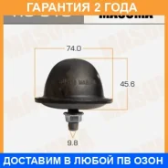 �������� (�������) ��������� Masuma / RU510 �������� 24 ��� RU510 ����