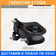 ������� ��������� ��������� Masuma / RU5070 �������� 24 ��� RU5070 ����